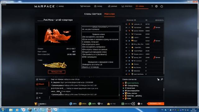 БАТЛ , Осетин vs Даг смотреть онлайн