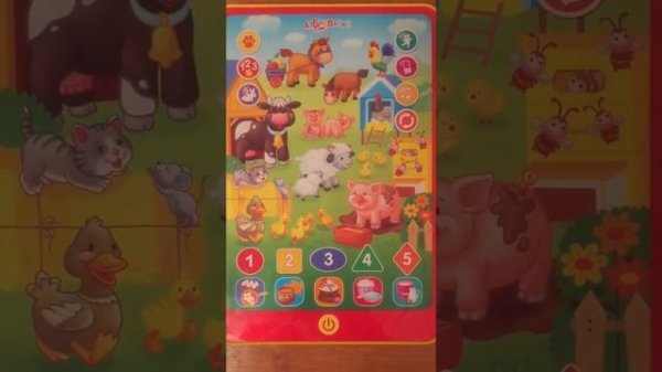 Планшетик игровой Азбукварик Искалочка