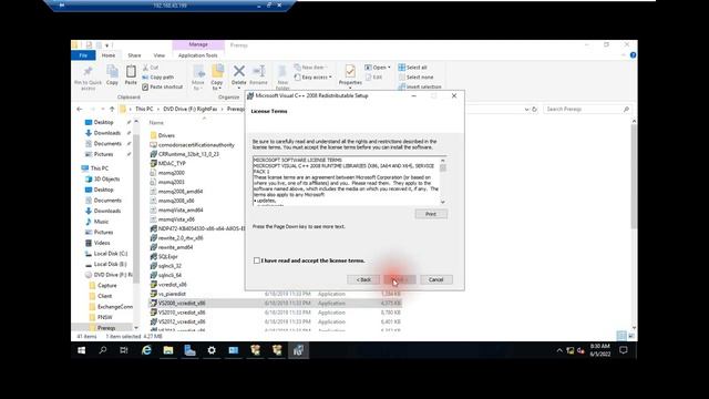 How to Install RightFax Server 16 EP6 Step by Step смотреть онлайн