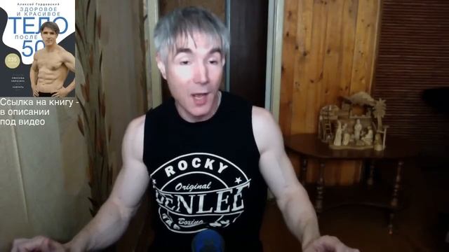 Сколько и как часто нужно есть чтобы набрать вес