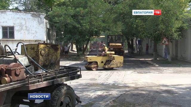 В Евпатории приступили к текущему ремонту дорог смотреть онлайн
