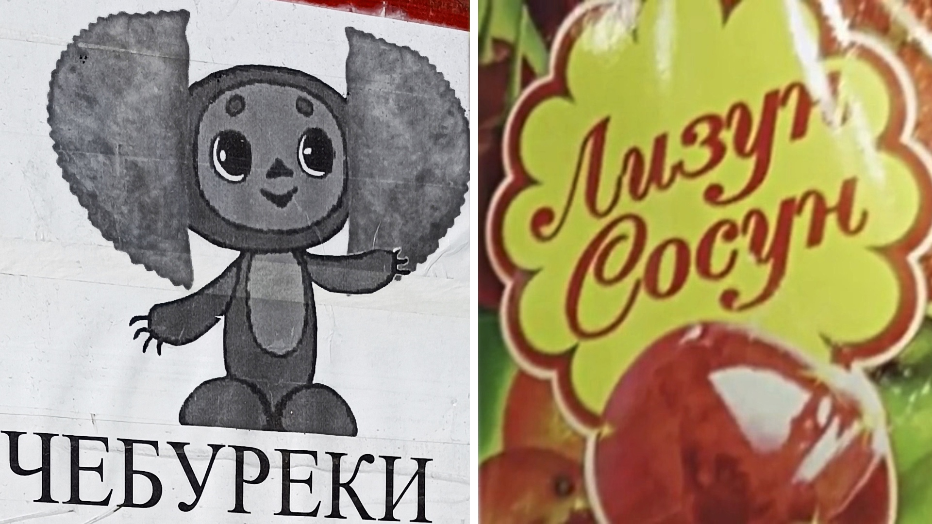 Фото подписчиков Фактории (172 часть) смотреть онлайн