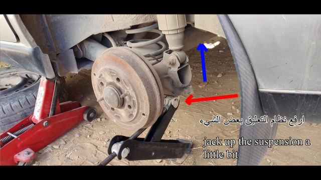 Change your rear shock absorbers in 1min // غيّر ممتص الصدمات الخلفي في دقيقة смотреть онлайн
