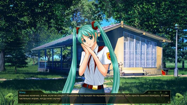 Янтарное лето #1 бесконечное лето смотреть онлайн