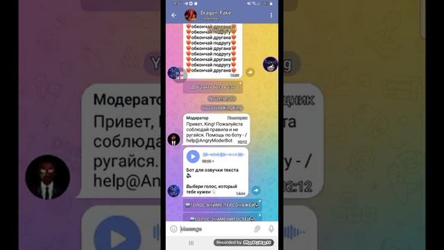 как скачать гарена блокмен го бета 2 часть смотреть онлайн