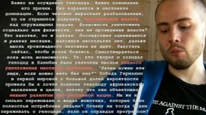 История Африки: 11. Раздел Африки или «драка за Африку»