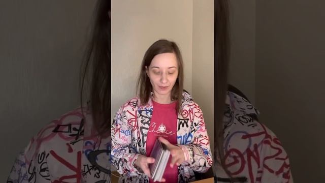 ❤️Экспресс-карты на 13 марта❤️Портал 13-23 марта❤️Сила Богини смотреть онлайн