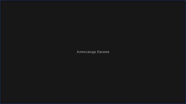 Вебинар "Цифровые сервисы города Москвы - механизмы упрощения жизни жителей столицы" от 17.06.2022. смотреть онлайн