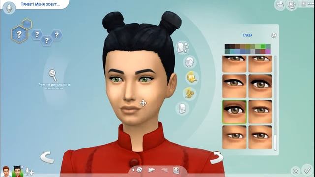 Творческая Молодая Пара - CAS - The Sims 4 смотреть онлайн