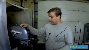 Johnson 3.3 & Johnson 3.5