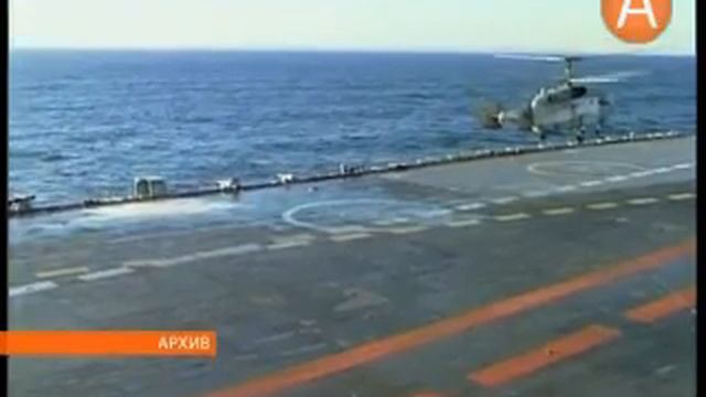 Палубные лётчики морской авиации СФ отрабатывают приёмы воздушного боя 21.07.2014 смотреть онлайн