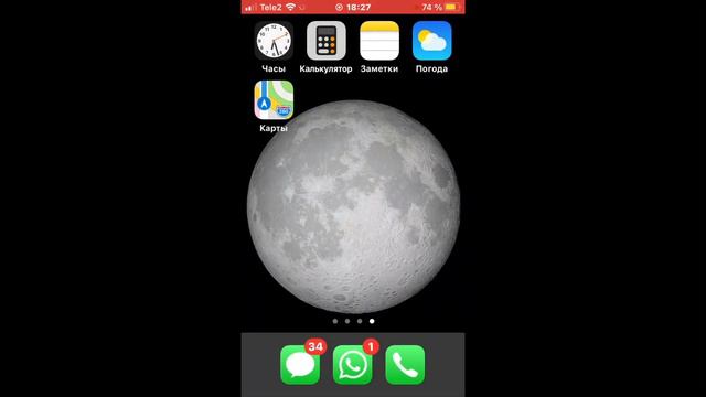 Играем во что кто ещё не играл. Часть 2￼￼.￼ смотреть онлайн