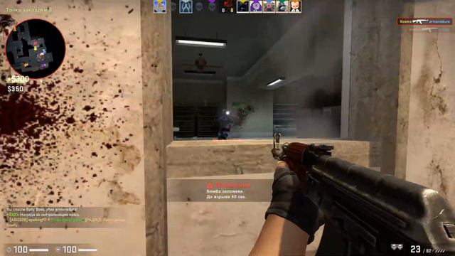 Второй шанс! Counter-Strike Global Offensive/Cs:Go смотреть онлайн