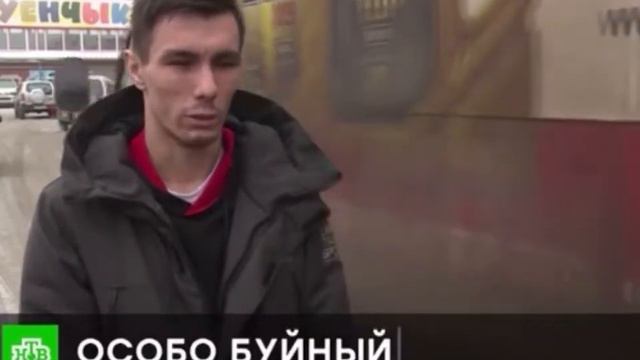 NTV 04. 03. 2022 смотреть онлайн