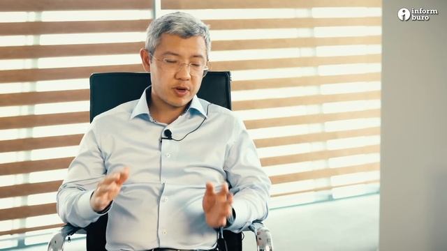 Галим Хусаинов о курсе тенге и покупке Альфа-банка. Актуальное интервью Informburo.kz смотреть онлайн