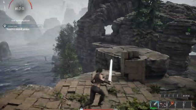 Игра: Rune II ~ Обзор смотреть онлайн