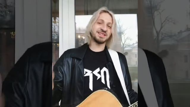Женя Мильковский - день святого Валентина смотреть онлайн