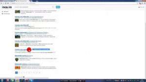 от саши как открыть сайт который не открывается(НЕ РАБОТАЕТ ЕСЛИ НЕ ПУСКАЕТ АНТИВИРУС!!!)