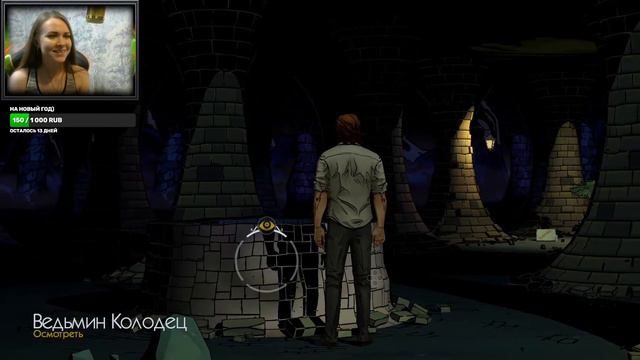 The Wolf Among Us. Прохождение 2 смотреть онлайн