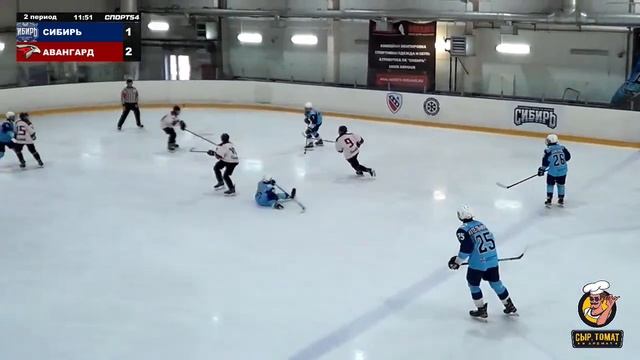 Первенство СФО. "Сибирь-2008" - "Авангард-2008". 4 октября 2022 года. смотреть онлайн