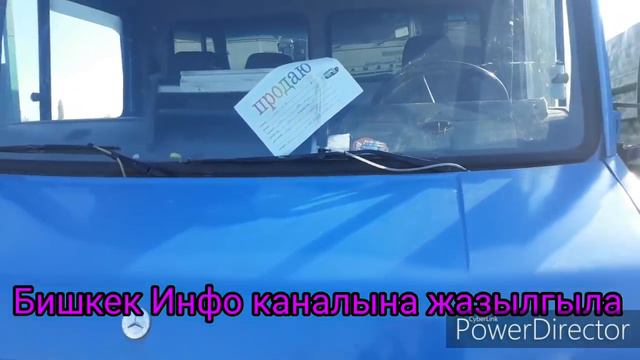 Авторынок Бишкек / Гигант бортовой / 08.11.2019. смотреть онлайн