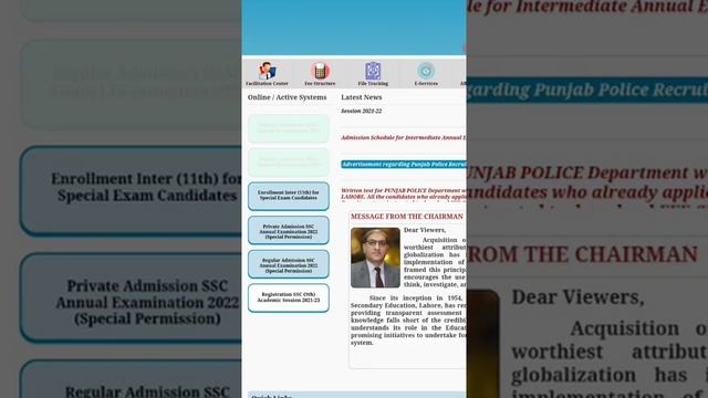 Punjab Police phase 2/PHP/SPU Written Test result announce latest update 2022/PP Result Announce? смотреть онлайн