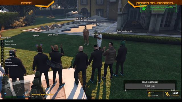 gta5 drive rp(без чата) смотреть онлайн