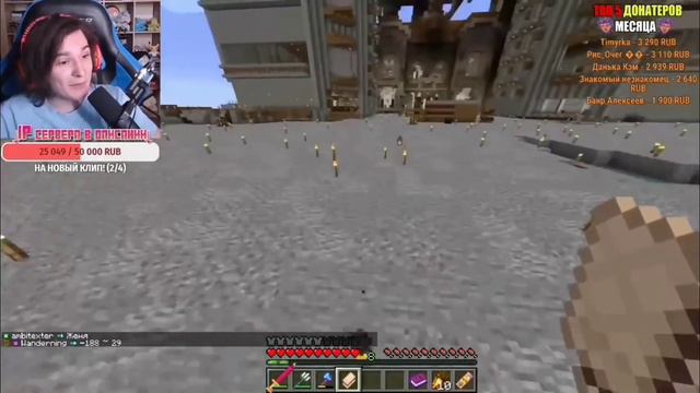 СОСЕДИ ОПЯТЬ ДОСТАЮТ ЖЕКУ смотреть онлайн