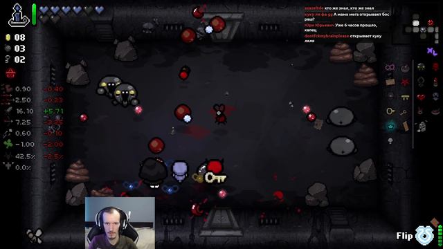 Синяя Свеча и БФФ вытаскивают игру. Испорченный Лазарь | The Binding Of Isaac: Repentance #106