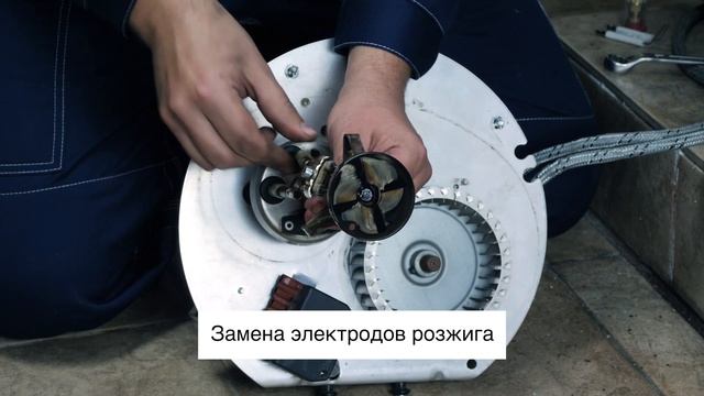 Buderus ТермоПатруль - выпуск № 5! // Котел Buderus Logano G115WS, техническое обслуживание смотреть онлайн