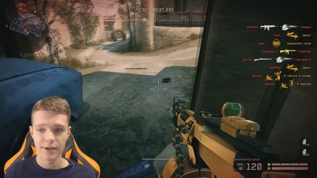 КАК ПОЛУЧИТЬ БЕСПЛАТНО ЭЛИТНЫЕ ПУШКИ И СНАРЯЖЕНИЕ В WARFACE?! смотреть онлайн