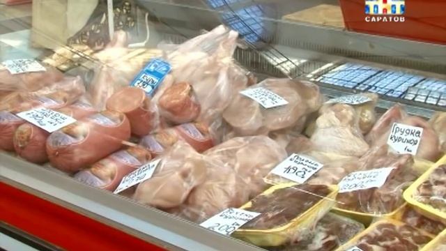В Саратовской области начали производство мяса индейки. смотреть онлайн