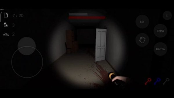 БЕШЕННЫЙ, ПОДГОРЕЛЫЙ АНОНИМУС?? | Полное прохождение Anonymous horror ??♀️?