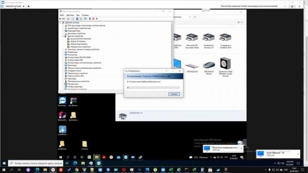 ? Где скачать и как установить драйвера для сканера #Kyocera (#WIA или #TWAIN )?