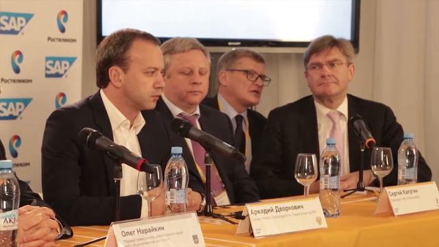 SAP смотреть онлайн