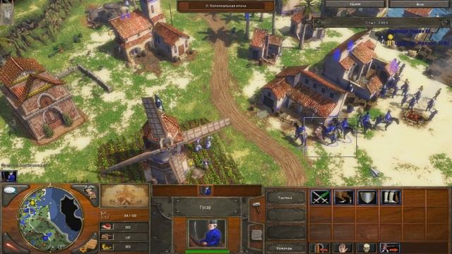 Age of Empires III- Неожиданная помощь смотреть онлайн