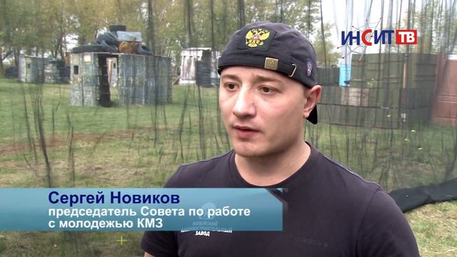 Пейнтбольный уикенд смотреть онлайн