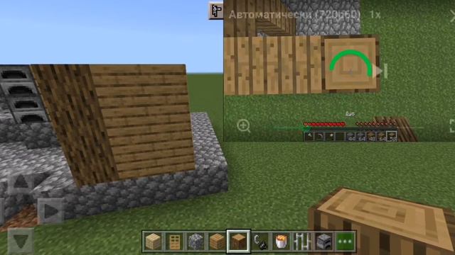 Строю??? Чего??? КОМПОТА КУЗНЕЦУ ГДЕ ИМЕННО??? смотреть онлайн