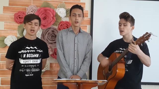 Песня Молодёжь, почему же ты спишь смотреть онлайн