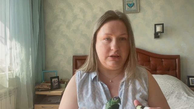 Ароматерапия смотреть онлайн