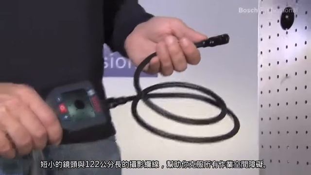 Bosch GOS 10,8 V-LI Professional смотреть онлайн