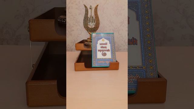 Җомга мөбәрәк булсын!