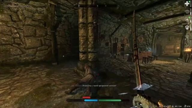 Skyrim RFAB 100/200 без смертей #4 нужно больше золота смотреть онлайн