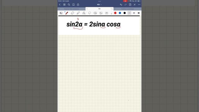 Тригонометрия 7 бөлім. Қос бұрыштың формулалары(формула двойного угла) смотреть онлайн