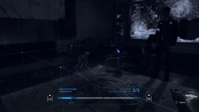 Детройт: Стать человеком.1.Тест драв.Заложница смотреть онлайн