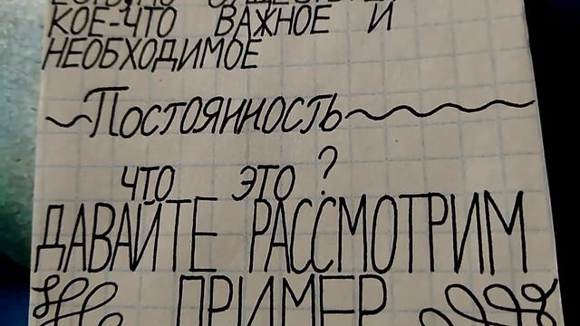 кого можно считать героем? смотреть онлайн