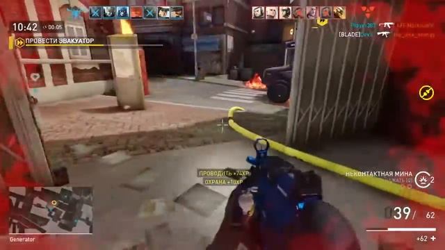 С друзьями играем # Dirty Bomb смотреть онлайн