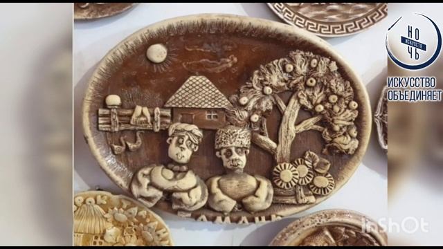 Выставка работ Николая Семибратова.mp4 смотреть онлайн