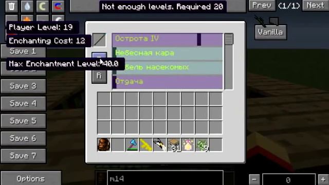 Сборка minecraft 1.5.2 с 57 модами смотреть онлайн