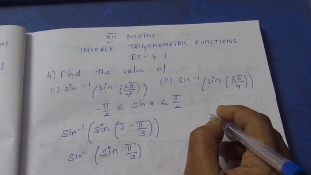 TN CLASS 12 MATHS INVERSE TRIGONOMETRIC FUNCTIONS EX 4.1 SUM 4